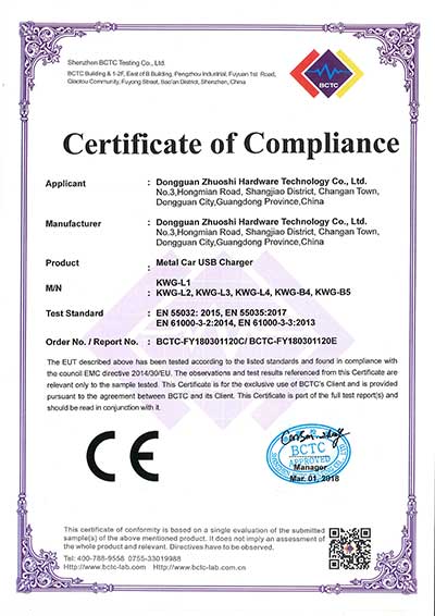 L1-EN-55032-EN-55035-EMC