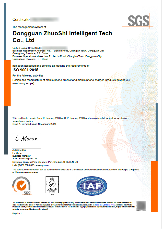 ISO9001.jpg